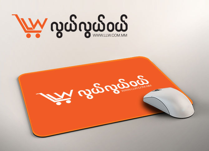 LLW — logo & identity design by Media Lane