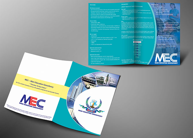 MEC Brochure — brochure design by Media Lane