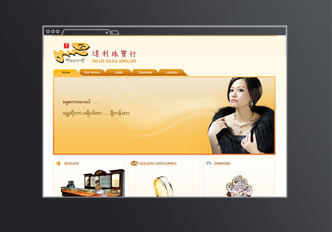 Tah Lee Gold & Jewellery — website design by Media Lane