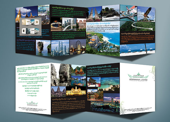 Ayarwaddy Legend Brochure