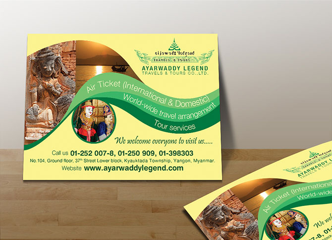 Ayarwaddy Legend Advertising