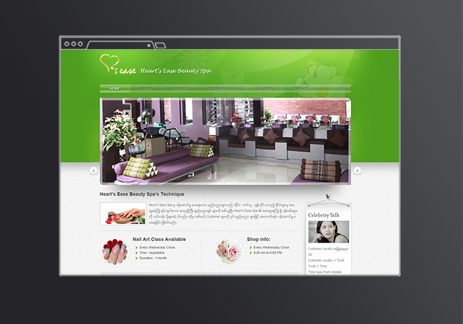 Heart’s Ease Beauty Spa