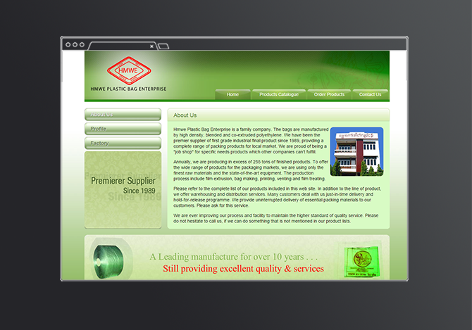 Hmwe Plastic